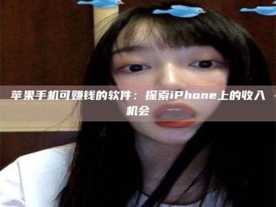 宣威《2025合肥药研先锋岗位火热召集，薪资翻倍等你挑战！》