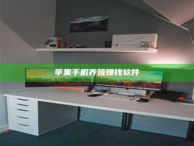 宣威2020年药师考试时间：掌握这些，考试更轻松