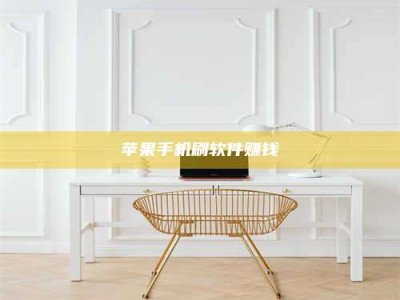 宣威Ames测试药物——新时代安全性把关神器！