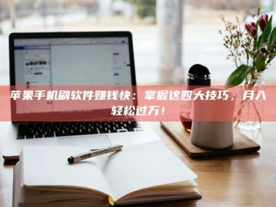 宣威Ames测试：看它如何守护药品纯度底线