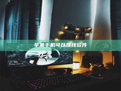 宣威⚠️第一次试药会不会有后遗症？答案在这里！意想不到的危害你可能不知道！